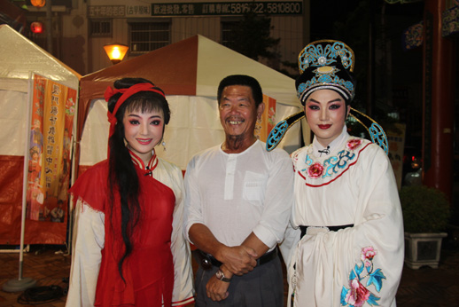 2013年"乡音之旅"——厦门歌仔戏研习中心赴台湾巡演